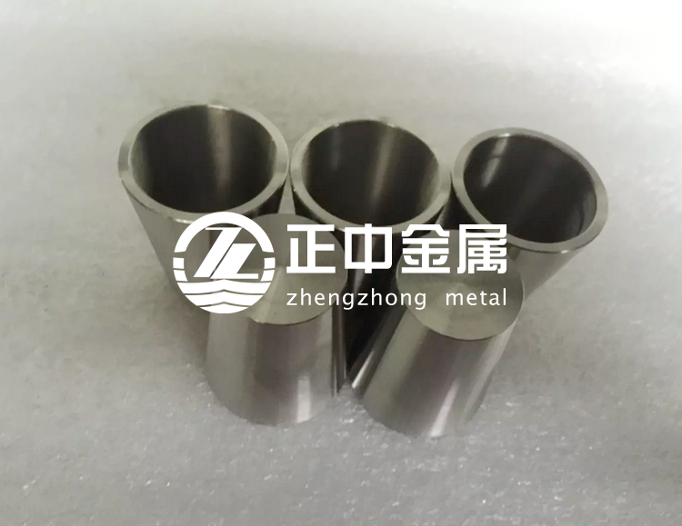 寶雞正中有色金屬鋯坩堝及常規(guī)鋯合金產(chǎn)品規(guī)格